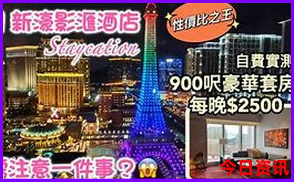 夏天旅游推荐国内景点