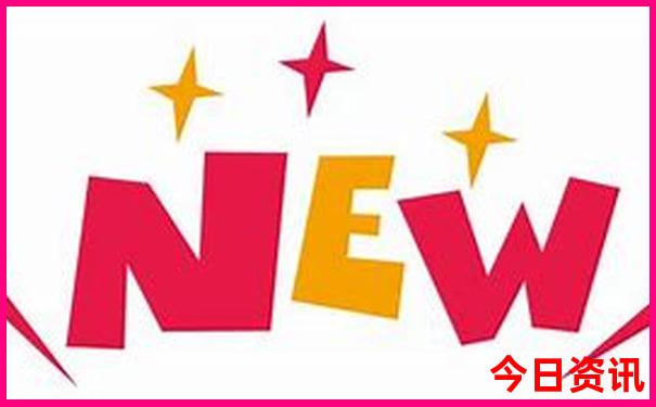北京那个公园好玩儿