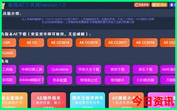 附近一日游必去景点推荐