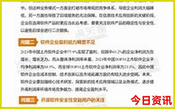 北京周边5日游最佳方案