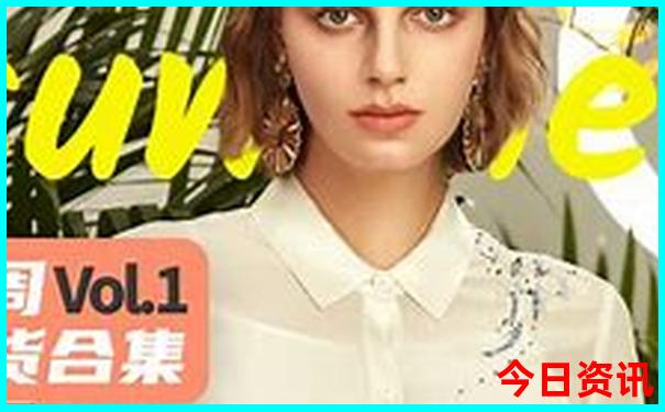 苏杭自由行必去景点
